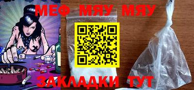 марки nbome Малоярославец