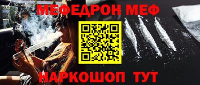твердый Малгобек