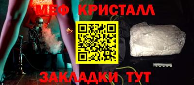 твердый Малгобек