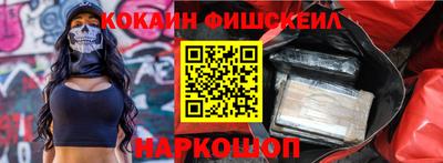твердый Малгобек