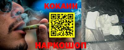 марки nbome Малоярославец