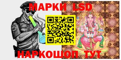 тгк Мариинск