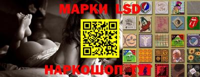 марки nbome Малоярославец