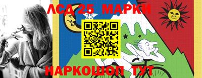 твердый Малгобек