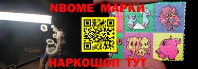твердый Малгобек