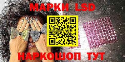 тгк Мариинск