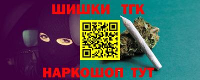 твердый Малгобек