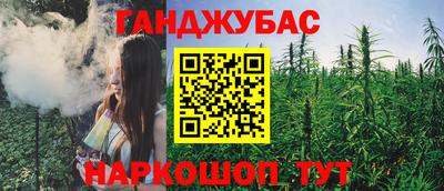 тгк Мариинск