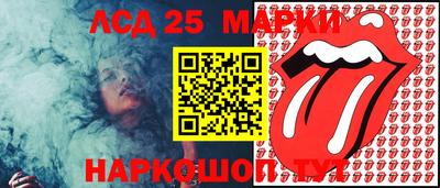 твердый Малгобек