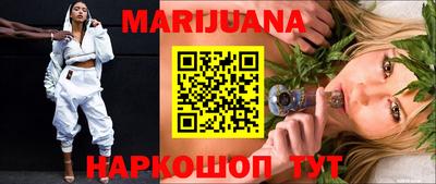 марки nbome Малоярославец