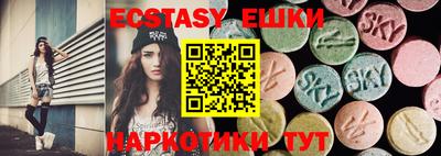 марки nbome Малоярославец