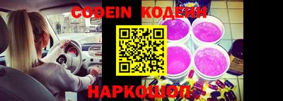 марки nbome Малоярославец