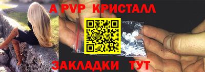 твердый Малгобек