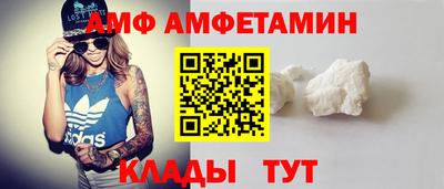 марки nbome Малоярославец