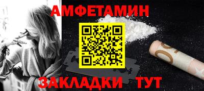 тгк Мариинск
