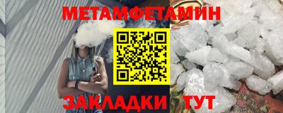 марки nbome Малоярославец