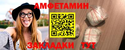 тгк Мариинск