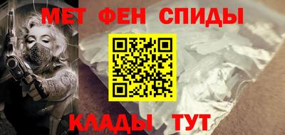 тгк Мариинск