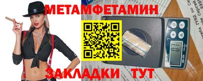 марки nbome Малоярославец