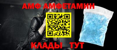марки nbome Малоярославец
