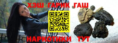 тгк Мариинск