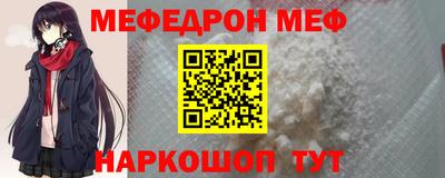 твердый Малгобек