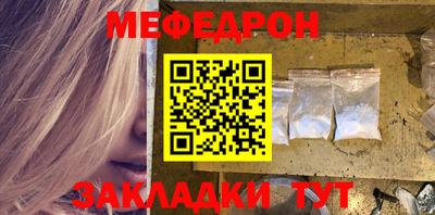 марки nbome Малоярославец
