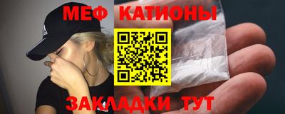 твердый Малгобек