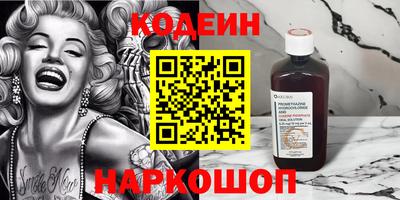 твердый Малгобек