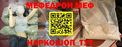 тгк Мариинск