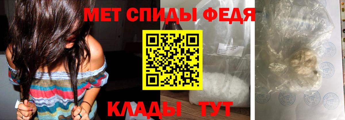 NBOMe  COCAIN  Черкесск  ГАШИШ  Лсд 25  Конопля  Вход с VPN  Меф  
